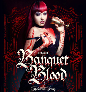 bullhorn media - Rue-Morgue Banquet of Blood Halloween Party